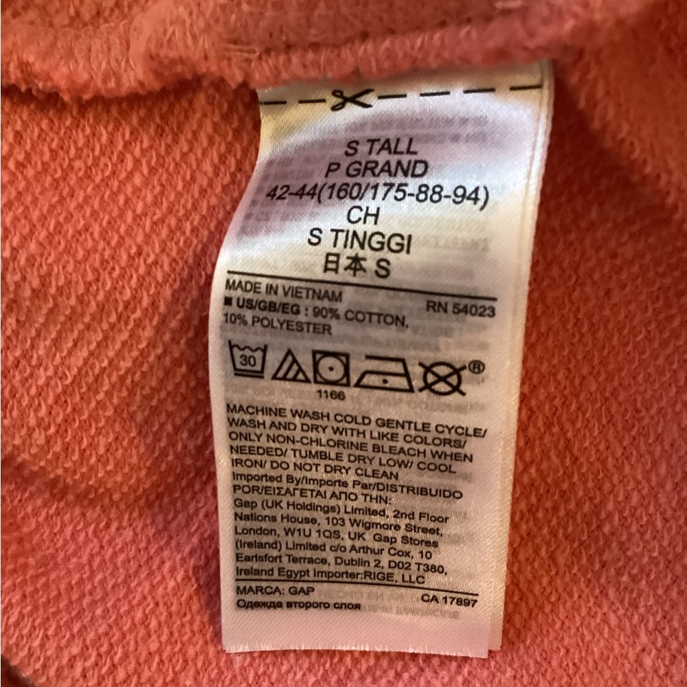 GAP SOFT JOGGER SWEATPANTS /POCKETS ROPE TIE/HAND DYED APPLE BLOSSOM PINK SMALL - Picture 9 of 13